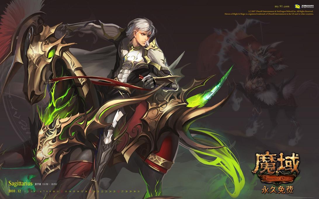 魔域互通版：跨平台互动，畅玩西方魔幻角色扮演手游